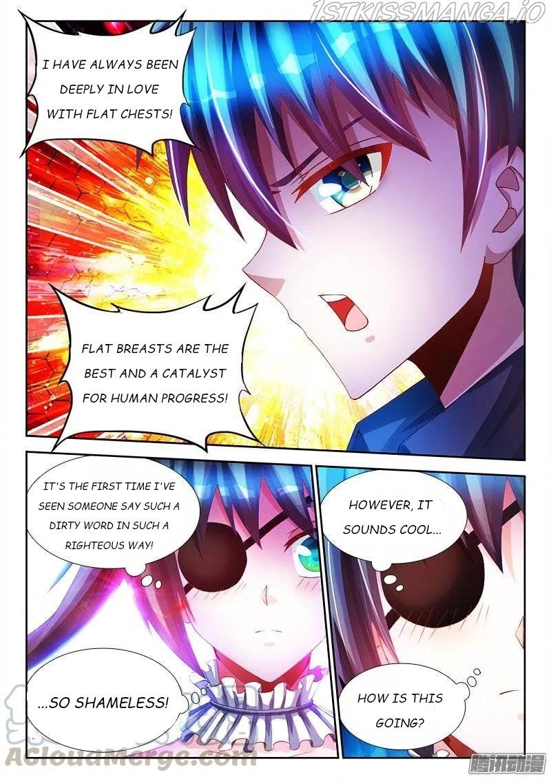 My Cultivator Girlfriend Chapter 225 6